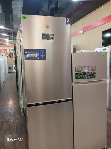 simfer m4551 r01p1 ma: 2 двери Indesit Холодильник Продажа