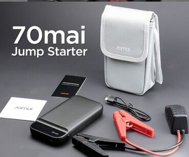 Другие аксессуары: Портативное пусковое зарядное устройство Xiaomi 70Mai Jump Starter