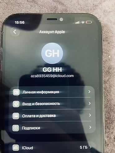 Apple iPhone: IPhone 12 Pro Max, Б/у, 128 ГБ, Blue Titanium, 100 % — 9