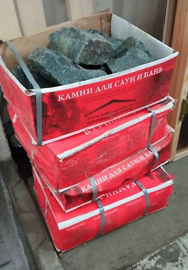 Котлы: Баня стекло дверь,печка Баня — 9