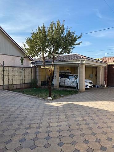 Продажа коттеджей и домов: Продаю дом Город Бишкек, Октябрьский район, Алтын-Ордо (по улице — 4