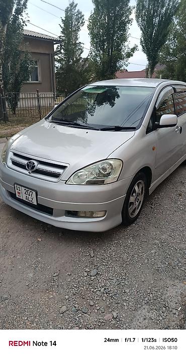 tayota progres: Toyota Ipsum: 2003 г., 2.4 л, Автомат, Бензин, Минивэн — 5