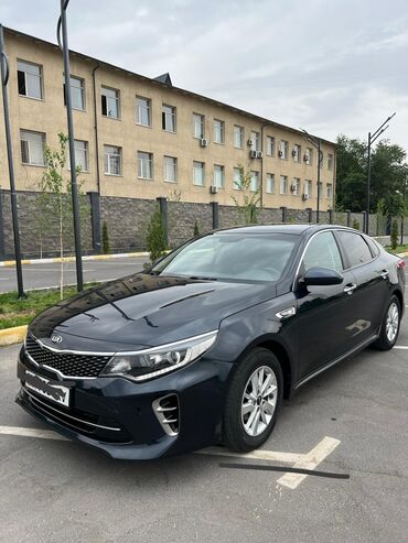 газета рио токмок работа: Kia K5: 2016 г., 2 л, Автомат, Газ, Седан