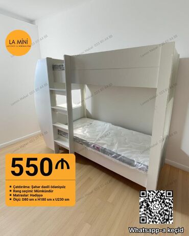 двухъярусная кровать: Oğlan və qız üçün, Çarpayı, Matras ilə