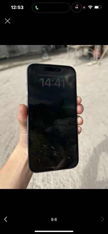 скупка гаджетов: IPhone 14 Pro Max, 256 ГБ, Desert Titanium, Заряддоочу түзүлүш, Каптама, Куту, 82 %