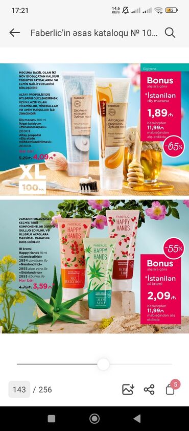 корейская косметика в баку: Üz kremi, Faberlic, Yeni, Pulsuz çatdırılma
