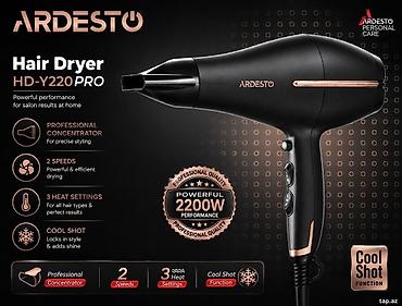 Hava feni Ardesto ARDESTO HD-Y220 PRO hava fenidir. Məhsul haqqında