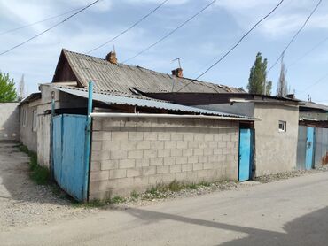 Продажа домов: Полдома, 18 м², 4 комнаты, Собственник, Старый ремонт