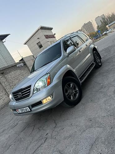 усилитель 5 1: Lexus GX: 2008 г., 4.7 л, Автомат, Бензин, Внедорожник — 1