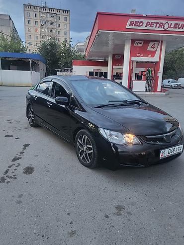 занижена: Honda Civic: 2008 г., 1.8 л, Автомат, Бензин, Седан — 7