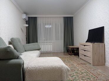 Продажа квартир: 2 комнаты, 75 м², 3 этаж
