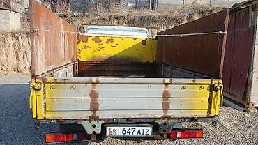 Кабины: Кабина ГАЗ — 7