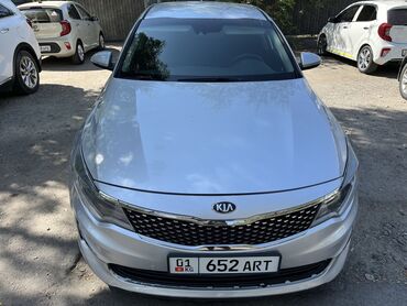 киа к5 2018 цена бишкек: Kia Optima: 2018 г., 2.4 л, Автомат, Бензин, Седан