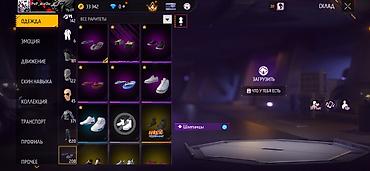 бесплатно акк фф: Продажа игрового аккаунта Free Fire Основное: - Ник: PwP_abut0w_ (ур — 4