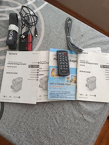 hxr mc 1500: Sony Handycam DCR‑PC1000E (PAL) – MiniDV rəqəmsal videokamera — 4