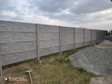 Заборы и ограждения: Заборы и ограждения, Гарантия, Бесплатная доставка — 11