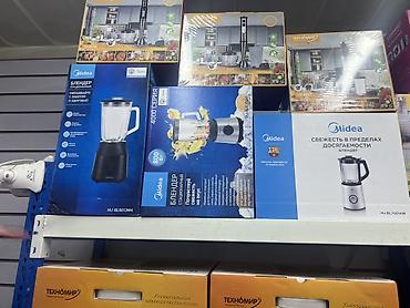Блендеры Midea — стационарные и погружные, для ежедневного