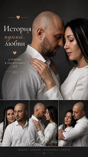 Фото- и видеосъёмка: Нейроконтент НЕЙРОФОТОСЕССИЯ индивидуальная - Профессиональная — 13