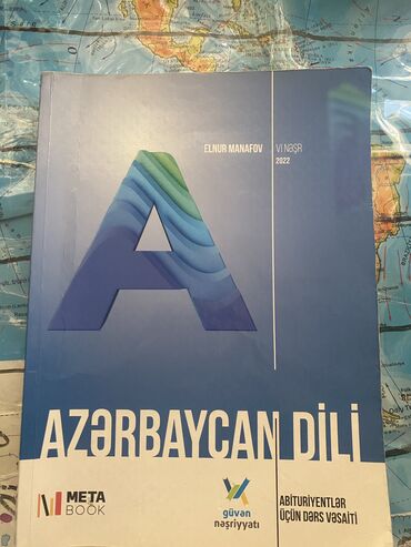 informatika 11 ci sinif metodik vəsait: İş dəftəri 11-ci sinif