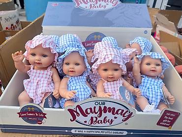 Игрушки: Кукла MayMay Girls - Серия: MayMay Girls (на упаковке) - Высота — 22