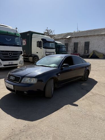 сколько стоит залить куб бетона бетономешалкой: Audi A6: 2003 г., 2.5 л, Типтроник, Дизель, Седан