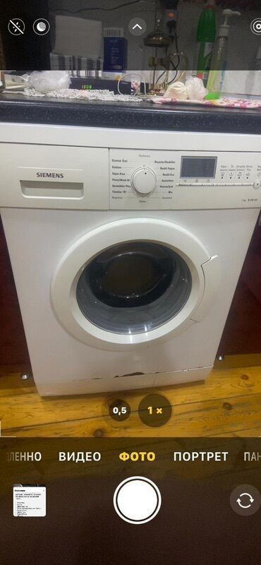 Su qızdırıcı kranlar: Paltaryuyan maşın Siemens, 7 kq, Avtomat, Qurutmasız