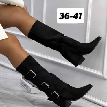 pertle za cizme: High boots, Aeros, 38