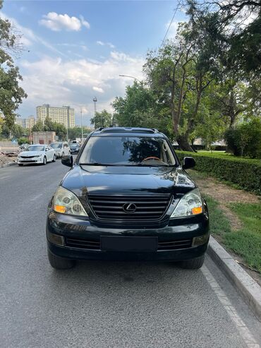 машина алуу: Lexus GX: 2006 г., 4.7 л, Автоматтык, Газ, Жол тандабас