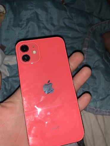 IPhone 12 (PRODUCT)RED - Цвет: красный (PRODUCT)RED. - Экран: на