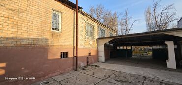 бишкек дом прадажа: Дом, 150 м², 5 комнат, Собственник