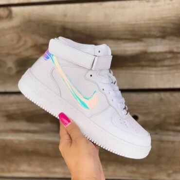 air force nike: Nike air force duboke patike

Novo
Brojevi 36 do 41