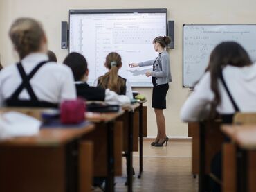 тренировочные петли: Обучение Бухгалтера