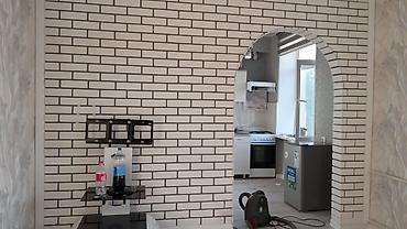у блок: Новый, Белый — 10