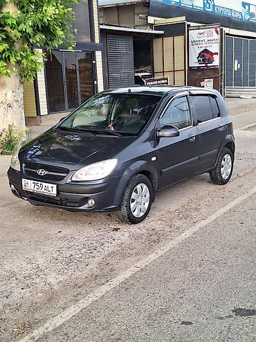 еврейский авто: Hyundai Getz: 2008 г., 1.4 л, Механика, Бензин, Хэтчбэк — 3