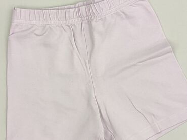 Shorts, 8 years, 128, condition - Perfect