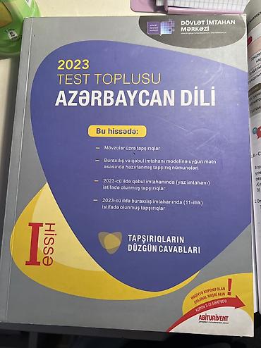 Testlər: Azərbaycan dili Testlər 11-ci sinif, DİM, 1-ci hissə, 2023 il — 1