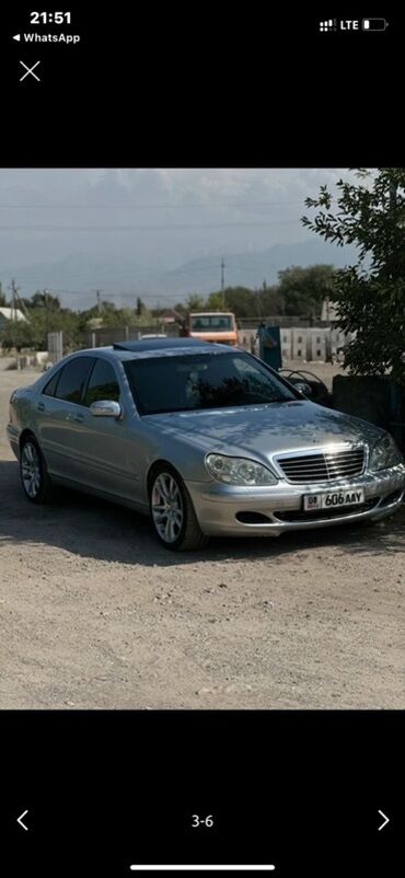 продажа киа карнивал: Mercedes-Benz Maybach S-Class: 2003 г., Седан