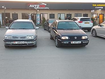 фары crown: Volkswagen Vento: 1995 г., 1.8 л, Механика, Бензин, Седан — 1