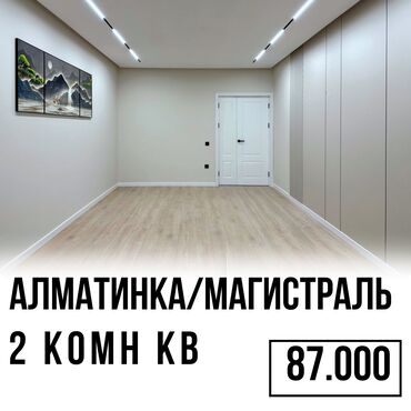 сдаю дом в кок жаре: 2 комнаты, 67 м², 108 серия, 2 этаж, Евроремонт