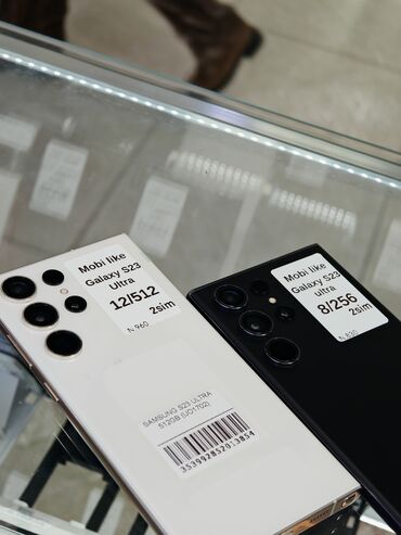 samsung galaxy buds 2: Samsung Galaxy S23 Ultra, Б/у, 512 ГБ, 2 SIM