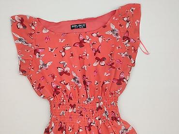 bikini: Wybierz, Sukienka damska, rozmiar S — 1