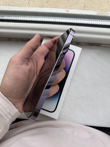 Apple iPhone: IPhone 14 Pro — 7