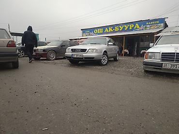 Транспорт: Колпаки R 15, Новый — 4