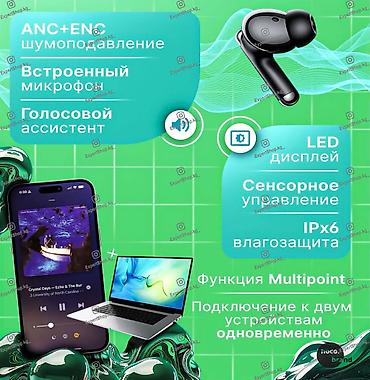 steelseries arctis: Беспроводные наушники HOCO EQ26 с активным шумоподавлением (ANC+ENC) — — 10