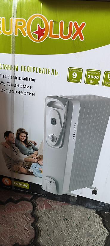 Масляный обогреватель Кол-во секций: 9, Отключение при перегреве