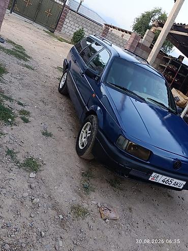 обвес на гольф 3: Volkswagen Passat: 1989 г., 1.8 л, Механика, Бензин, Универсал — 2
