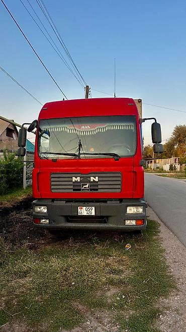 MAN TGL 12.240 рефрижератор - Марка/модель: MAN TGL 12.240 - Тип