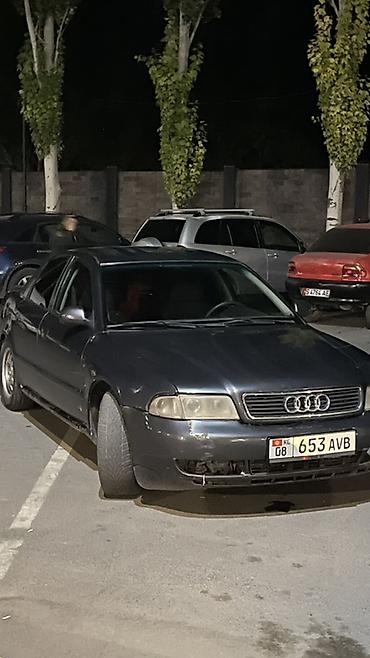Audi A4: 1995 г., 2.6 л, Автомат, Бензин, Седан