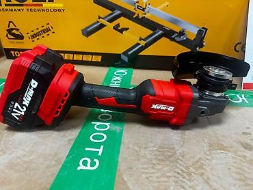 ударные головки: Аккумуляторный набор инструментов D-MAX 21V (в кейсе) Состав — 3