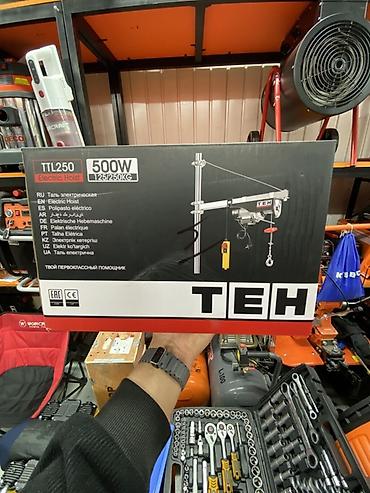 Өндүрүш үчүн жабдуулар: Электрическая таль (лебёдка) TEH TTL250 — компактный подъёмный — 1